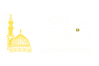 سبائك